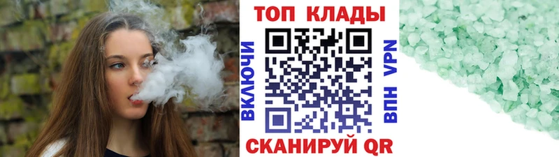 Наркошоп Ахтырский Каннабис  Галлюциногенные грибы  Меф 