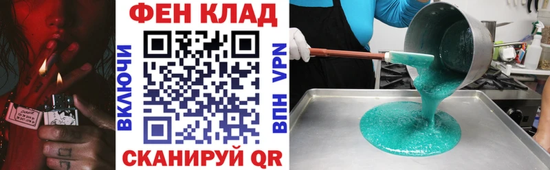 АМФ 97%  Ахтырский 