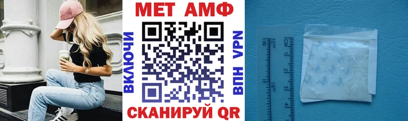 АМФ Premium Ахтырский