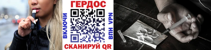 Героин VHQ  Ахтырский 