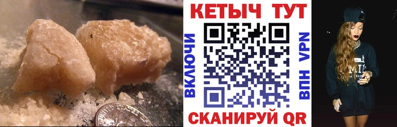 OMG сайт Ахтырский Кетамин ketamine закладка