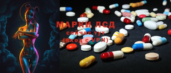 винт Алексеевка