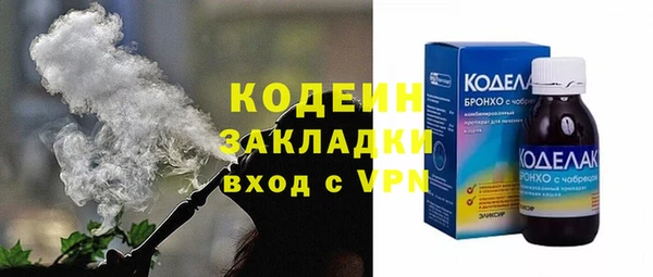 не бодяженный Алексин