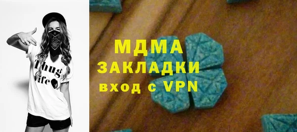 винт Алексеевка