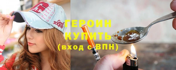 мяу мяу мука Абаза