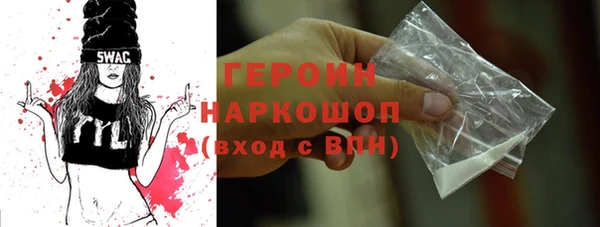 прущая мука Алзамай