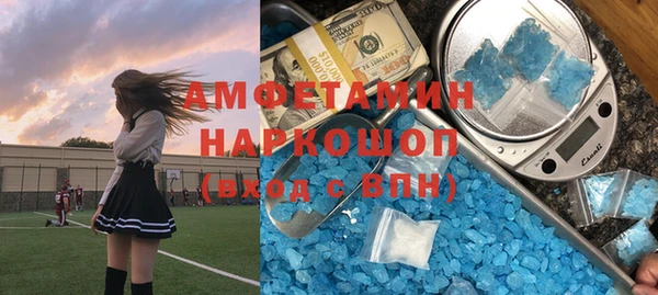 винт Алексеевка