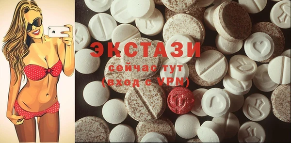 винт Алексеевка