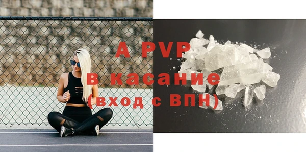 не бодяженный Алексин