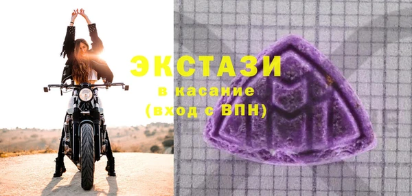не бодяженный Алексин