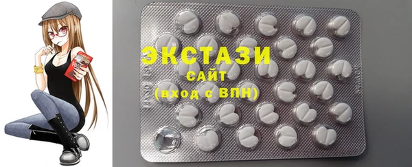 прущая мука Алзамай