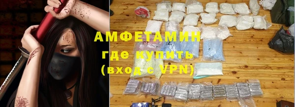 винт Алексеевка