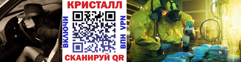 Первитин Декстрометамфетамин 99.9% Ахтырский