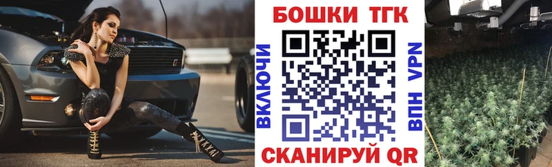 Шишки марихуана тримм  Ахтырский 